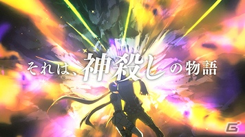 PSP「ソールトリガー」公式サイトで3分を超えるプロモーション映像を公開！世界観＆システムをチェックしようの画像3