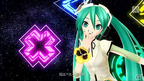 PS Vita「初音ミク -Project DIVA- f」CM出演者の募集が開始！みんなの力で、ステキなCMを作ろうの画像2