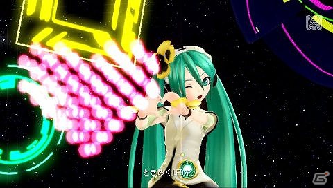PS Vita「初音ミク -Project DIVA- f」CM出演者の募集が開始！みんなの力で、ステキなCMを作ろうの画像3