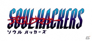 3DS「デビルサマナー ソウルハッカーズ」公式サイトにてプロモーション映像第二弾を公開！新たなPC壁紙なども追加の画像3