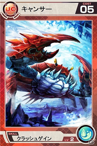 iPhone「Lord of Knights」新たな世界の覇者を目指そう！「2ゲーム目」スタート！さらにデュエルで大活躍の支援系スキル6種追加の画像6