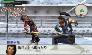 3DS「戦国無双 Chronicle 2nd」新モードの猛将演武を紹介―初回限定特典にはエディットパーツ「軍服」が手に入るダウンロードシリアルを封入の画像12
