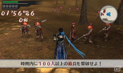 3DS「戦国無双 Chronicle 2nd」新モードの猛将演武を紹介―初回限定特典にはエディットパーツ「軍服」が手に入るダウンロードシリアルを封入の画像15