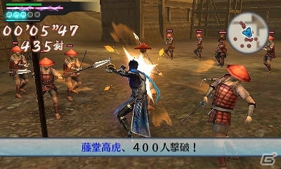 3DS「戦国無双 Chronicle 2nd」新モードの猛将演武を紹介―初回限定特典にはエディットパーツ「軍服」が手に入るダウンロードシリアルを封入の画像16