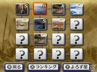 3DS「戦国無双 Chronicle 2nd」新モードの猛将演武を紹介―初回限定特典にはエディットパーツ「軍服」が手に入るダウンロードシリアルを封入の画像5