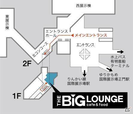 「探偵オペラ ミルキィホームズ」＆「D.C.III～ダ・カーポIII～」のコラボレーションカフェがコミックマーケット82開催期間限定でオープンの画像4