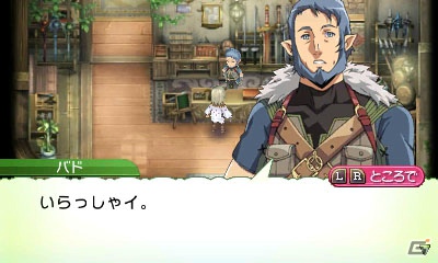 3DS「ルーンファクトリー4」遭遇するモンスターの一部や町にある各施設を紹介！の画像18