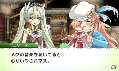 3DS「ルーンファクトリー4」遭遇するモンスターの一部や町にある各施設を紹介！の画像23