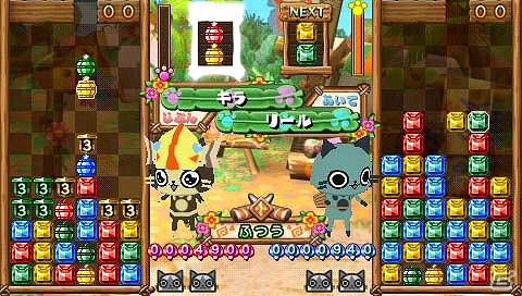 PSP「アイルーでパズルー」マイアイルーの着せかえ要素や個性豊かな必殺技＆コラボレーションを紹介の画像14