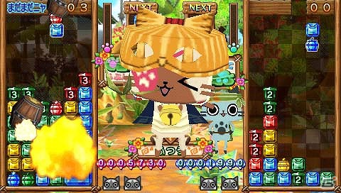 PSP「アイルーでパズルー」マイアイルーの着せかえ要素や個性豊かな必殺技＆コラボレーションを紹介の画像2