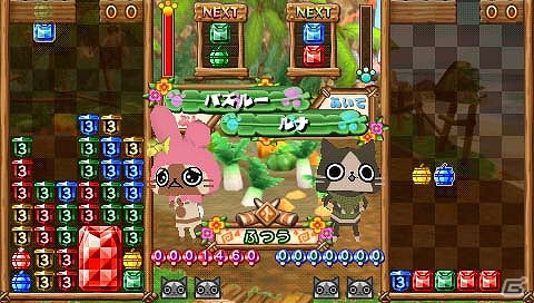 PSP「アイルーでパズルー」マイアイルーの着せかえ要素や個性豊かな必殺技＆コラボレーションを紹介の画像22