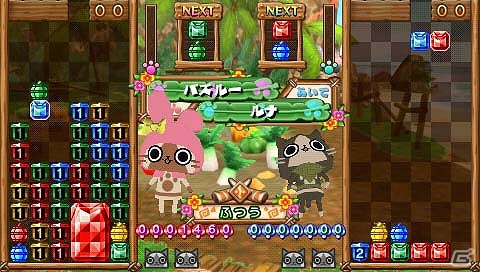 PSP「アイルーでパズルー」マイアイルーの着せかえ要素や個性豊かな必殺技＆コラボレーションを紹介の画像24