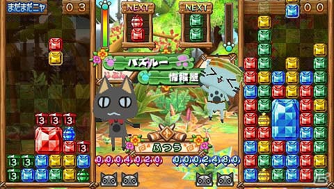 PSP「アイルーでパズルー」マイアイルーの着せかえ要素や個性豊かな必殺技＆コラボレーションを紹介の画像31