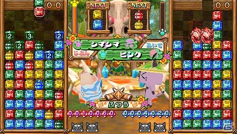 PSP「アイルーでパズルー」マイアイルーの着せかえ要素や個性豊かな必殺技＆コラボレーションを紹介の画像9