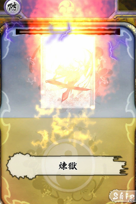 iOS/Android「もののけ大戦“陣”」合戦や仲間との連携、さらに属性などについてのゲーム情報を紹介の画像11
