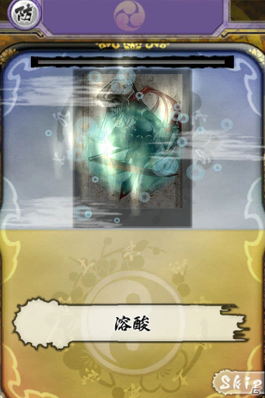 iOS/Android「もののけ大戦“陣”」合戦や仲間との連携、さらに属性などについてのゲーム情報を紹介の画像17