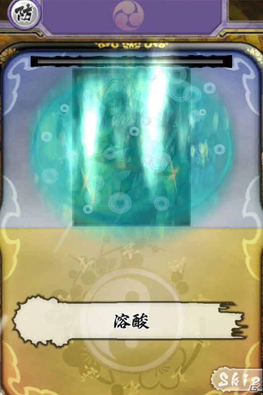iOS/Android「もののけ大戦“陣”」合戦や仲間との連携、さらに属性などについてのゲーム情報を紹介の画像18