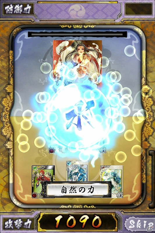 iOS/Android「もののけ大戦“陣”」合戦や仲間との連携、さらに属性などについてのゲーム情報を紹介の画像4