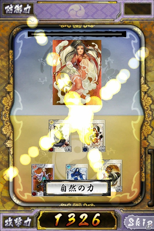 iOS/Android「もののけ大戦“陣”」合戦や仲間との連携、さらに属性などについてのゲーム情報を紹介の画像5