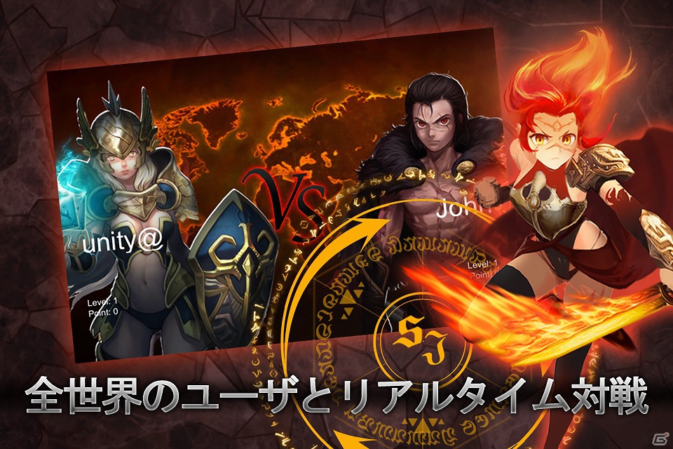 iOS向けリアルタイムカードバトルゲーム「デュエル・オブ・フェイト」がApp Storeにて配信開始の画像6