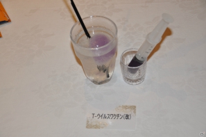 夏休みにぴったり！カプコンバー新グランドメニュー試食会＆ハギーが撃沈！？PSP「アイルーでパズルー」メディア対抗戦レポートの画像100