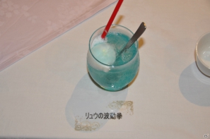 夏休みにぴったり！カプコンバー新グランドメニュー試食会＆ハギーが撃沈！？PSP「アイルーでパズルー」メディア対抗戦レポートの画像103