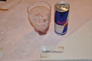 夏休みにぴったり！カプコンバー新グランドメニュー試食会＆ハギーが撃沈！？PSP「アイルーでパズルー」メディア対抗戦レポートの画像104