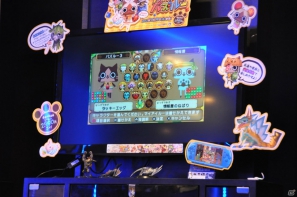 夏休みにぴったり！カプコンバー新グランドメニュー試食会＆ハギーが撃沈！？PSP「アイルーでパズルー」メディア対抗戦レポートの画像2
