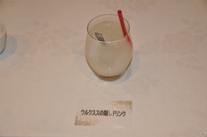 夏休みにぴったり！カプコンバー新グランドメニュー試食会＆ハギーが撃沈！？PSP「アイルーでパズルー」メディア対抗戦レポートの画像92