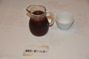夏休みにぴったり！カプコンバー新グランドメニュー試食会＆ハギーが撃沈！？PSP「アイルーでパズルー」メディア対抗戦レポートの画像93