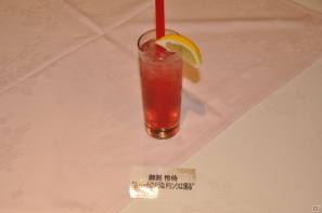 夏休みにぴったり！カプコンバー新グランドメニュー試食会＆ハギーが撃沈！？PSP「アイルーでパズルー」メディア対抗戦レポートの画像95