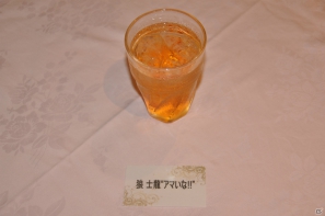 夏休みにぴったり！カプコンバー新グランドメニュー試食会＆ハギーが撃沈！？PSP「アイルーでパズルー」メディア対抗戦レポートの画像97