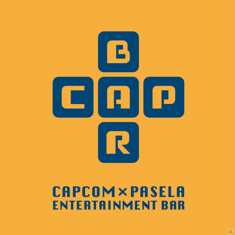 夏休みにぴったり！カプコンバー新グランドメニュー試食会＆ハギーが撃沈！？PSP「アイルーでパズルー」メディア対抗戦レポートの画像131