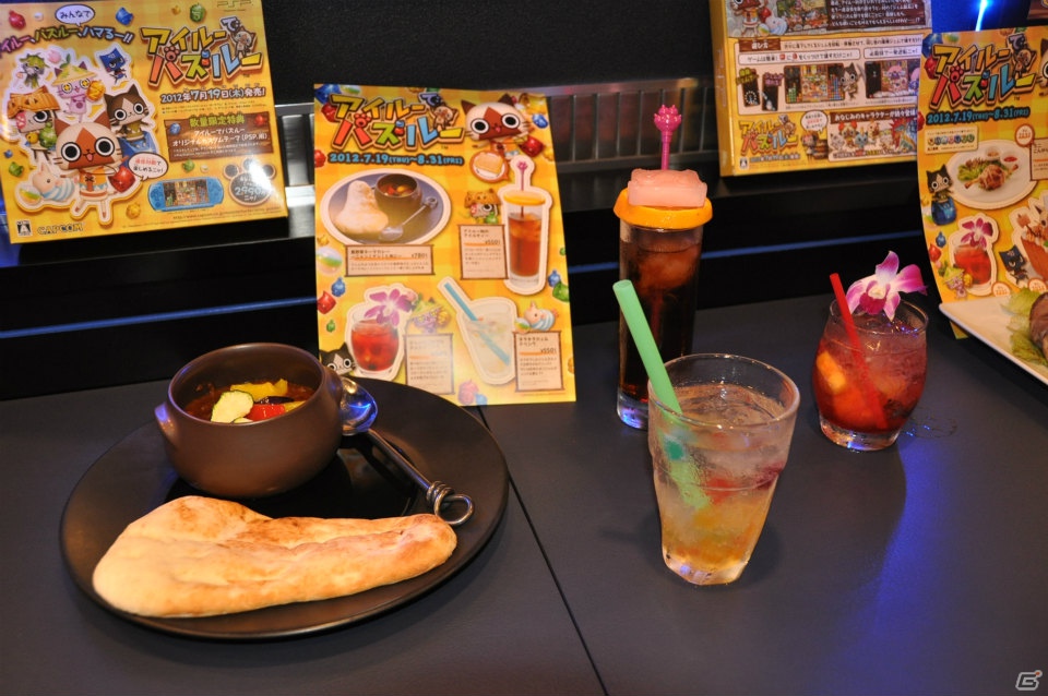夏休みにぴったり！カプコンバー新グランドメニュー試食会＆ハギーが撃沈！？PSP「アイルーでパズルー」メディア対抗戦レポートの画像20