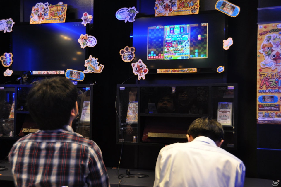夏休みにぴったり！カプコンバー新グランドメニュー試食会＆ハギーが撃沈！？PSP「アイルーでパズルー」メディア対抗戦レポートの画像23