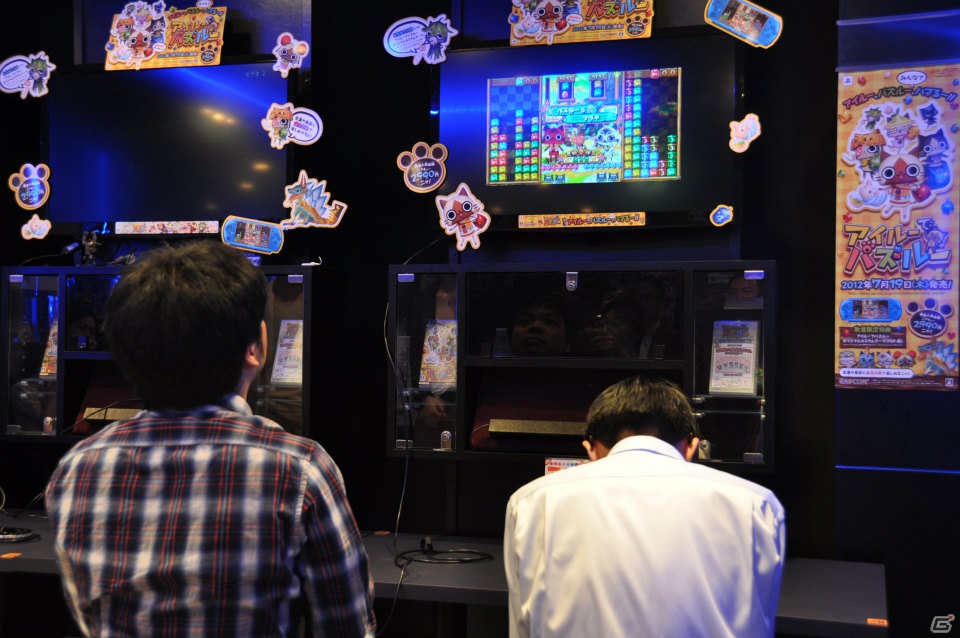 夏休みにぴったり！カプコンバー新グランドメニュー試食会＆ハギーが撃沈！？PSP「アイルーでパズルー」メディア対抗戦レポートの画像27