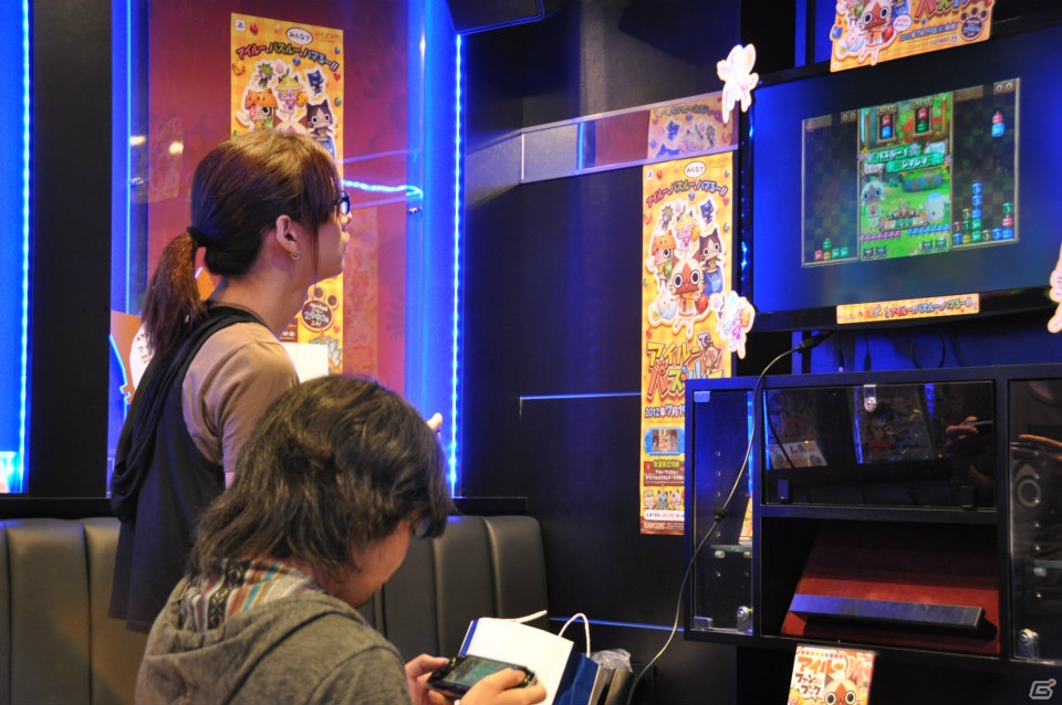 夏休みにぴったり！カプコンバー新グランドメニュー試食会＆ハギーが撃沈！？PSP「アイルーでパズルー」メディア対抗戦レポートの画像29