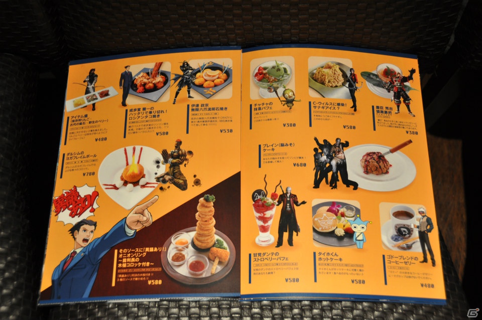 夏休みにぴったり！カプコンバー新グランドメニュー試食会＆ハギーが撃沈！？PSP「アイルーでパズルー」メディア対抗戦レポートの画像58