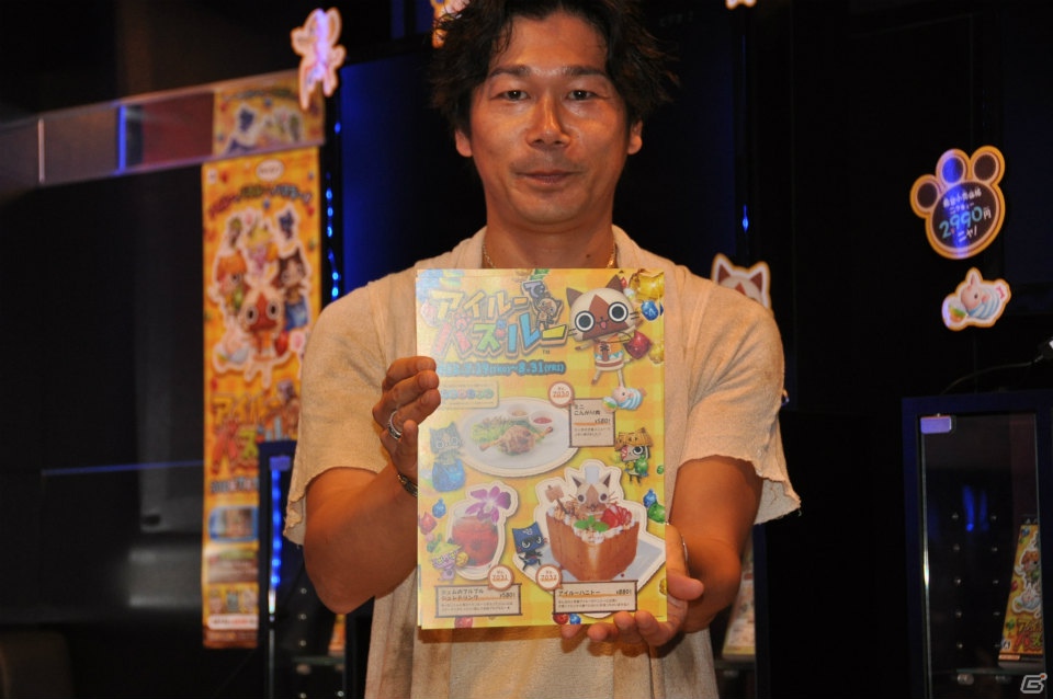 夏休みにぴったり！カプコンバー新グランドメニュー試食会＆ハギーが撃沈！？PSP「アイルーでパズルー」メディア対抗戦レポートの画像7