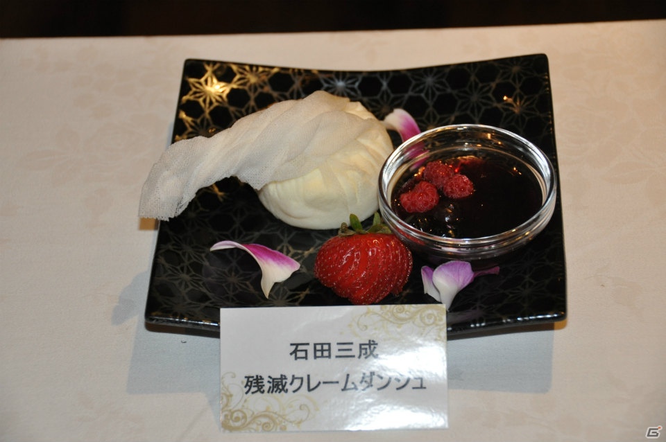 夏休みにぴったり！カプコンバー新グランドメニュー試食会＆ハギーが撃沈！？PSP「アイルーでパズルー」メディア対抗戦レポートの画像81