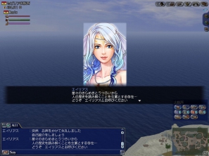 PS3/PC「大航海時代 Online 2nd Age」に登場する「ワールドクロック」＆「歴史的事件」を紹介の画像5