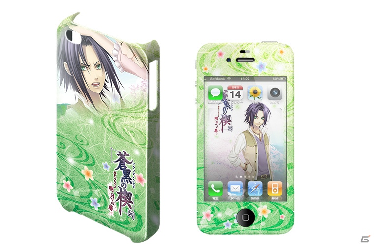 「蒼黒の楔 緋色の欠片3 明日への扉」のデザインを用いたiPhone 4/4S用ケース＆液晶保護シートがデザジャケットより登場の画像3