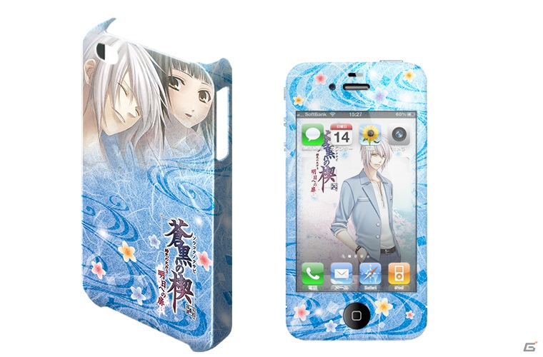 「蒼黒の楔 緋色の欠片3 明日への扉」のデザインを用いたiPhone 4/4S用ケース＆液晶保護シートがデザジャケットより登場の画像4