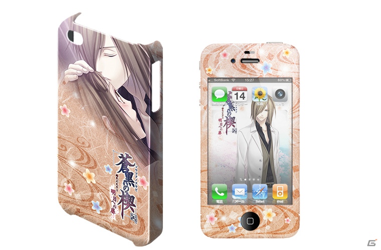 「蒼黒の楔 緋色の欠片3 明日への扉」のデザインを用いたiPhone 4/4S用ケース＆液晶保護シートがデザジャケットより登場の画像8