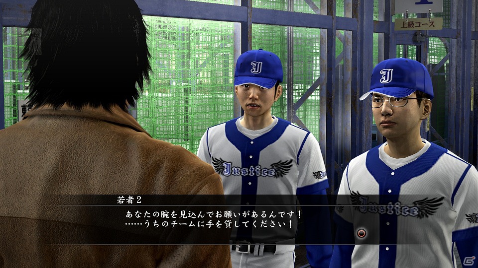 輝いていた頃の自分を取り戻せ―PS3「龍が如く5 夢、叶えし者」元プロ野球選手・品田のアナザードラマ「一打の代償」を紹介の画像2
