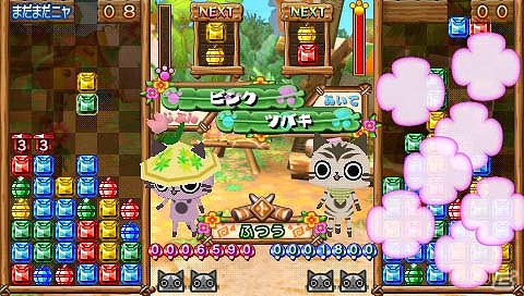 PSP「アイルーでパズルー」パズル祭りにおなじみのモンスターが乱入！？さらに個性的なキャラクターや必殺技を動画＆画像で紹介の画像16