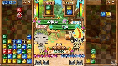 PSP「アイルーでパズルー」パズル祭りにおなじみのモンスターが乱入！？さらに個性的なキャラクターや必殺技を動画＆画像で紹介の画像20
