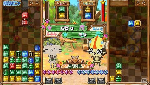PSP「アイルーでパズルー」パズル祭りにおなじみのモンスターが乱入！？さらに個性的なキャラクターや必殺技を動画＆画像で紹介の画像22