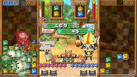 PSP「アイルーでパズルー」パズル祭りにおなじみのモンスターが乱入！？さらに個性的なキャラクターや必殺技を動画＆画像で紹介の画像23