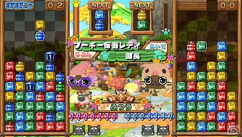 PSP「アイルーでパズルー」パズル祭りにおなじみのモンスターが乱入！？さらに個性的なキャラクターや必殺技を動画＆画像で紹介の画像24